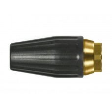 Головка распылительная роторная RE271,281 (200357545)