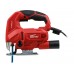 Лобзик электрический WORTEX JS 7008 LE в кор. 710 Вт, 800-3000 ход/мин, пропил до 70 мм.
(Маятниковый ход, подстветка, рег. об., быстрозажимной патрон)