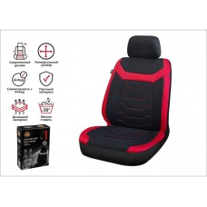 Чехол на сиденье автомобиля универсальный, полиэстер, черно-красный, ARIZONE