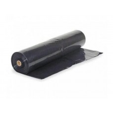 Пленка полиэтиленовая рукав 1.5 м, рулон 100 м. пог., 100 мкм (вторич.)
(вес 15 кг)