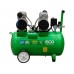 Компрессор ECO AE-50-OF1 безмасляный
(280 л/мин, 8 атм, коаксиальный, безмасляный, ресив. 50 л, 220 В, 1,6 кВт)
