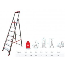 Лестница-стремянка алюм. проф. 150 см 7 ступ. 7,2кг NV3118 Новая Высота
(с лотком-органайзером, макс. нагрузка 225кг)