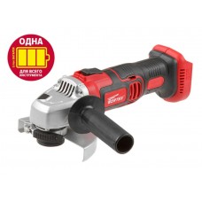 Аккум. углошлифмашина WORTEX CAG 1812 в кор. ALL1
(18.0 В, БЕЗ АККУМУЛЯТОРА И ЗУ, диск 125х22.0 мм)