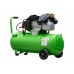 Компрессор ECO AE-705-3 коаксиальный
(440 л/мин, 8 атм, коаксиальный, масляный, ресив. 70 л, 220 В, 2.20 кВт)