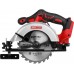 Аккум. циркулярная пила WORTEX CCS 1816-1 в чем. ALL1 МЕГА АКЦИЯ 18 В, 165 мм, до 55 мм, 4 А*ч
(18.0 В, АКБ 1х4 А*ч, ЗУ 2А, 165х20 мм, до 55 мм)