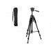Штатив 1,7 м Wortex 1/4"
(1,7 м, телескопическая конструкция, алюминий) Штатив 1,7 м Wortex 1/4"
(1,7 м, телескопическая конструкция, алюминий)