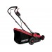 Газонокосилка электрическая WORTEX LM 4220 P 2000 Вт, шир.43 см
(выс. 30-75 мм, травосборник 52 л)