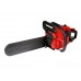 Бензопила ECO CSP-164 шина 40 см (16"), 3/8" LP, 1.3 мм, 57 зв.
(1.60 кВт, 2.2 л.с., 38 см3, вес 6 кг)