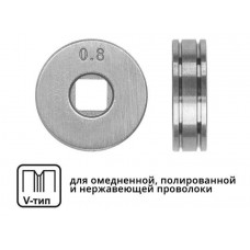 Ролик подающий ф 25/7 мм, шир. 7,5 мм, проволока ф 0,8-1,0 мм (V-тип)
(для твердой проволоки: омедненная, полированная, нержавеющая) Ролик подающий ф 25/7 мм, шир. 7,5 мм, проволока ф 0,8-1,0 мм (V-тип)
(для твердой проволоки: омедненная, полированная, нержавеющая)