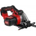 Аккум. циркулярная пила WORTEX CCS 1816-1 в кор. ALL1 SOLO 18 В, 165 мм, до 55 мм
(18.0 В, БЕЗ АККУМУЛЯТОРА И ЗУ, 165х20 мм, до 55 мм)