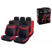 Чехлы на сиденья автомобиля универсальные, полиэстер, черно-красные, ARIZONE Чехлы на сиденья автомобиля универсальные, полиэстер, черно-красные, ARIZONE