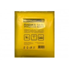 Пленка укрывная 4x5 м, 50 мкм
(пр-во РБ) Пленка укрывная 4x5 м, 50 мкм
(пр-во РБ)