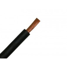 Кабель КГ 1х35 (бухта  7м)