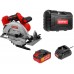 Аккум. циркулярная пила WORTEX CCS 1819-1 в чем. ALL1 МЕГА АКЦИЯ с акб и з/у
(АКБ 1х4 А*ч, ЗУ 2А)