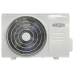 Классическая сплит-система серии БАЙКАЛ КНБ-БКЛ24ОН (комплект)