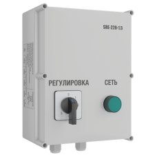 Регуляторы скорости SRE-220-10