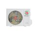 Инверторная сплит-система бризер серии ROYAL FRESH STANDARD Full DC EU Inverter RCI-RFS28HN (комплект)