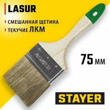 STAYER LASUR, 75 мм, 3", смешанная щетина, деревянная ручка, для высокотекучих ЛКМ, плоская кисть (01031-75) STAYER LASUR, 75 мм, 3", смешанная щетина, деревянная ручка, для высокотекучих ЛКМ, плоская кисть (01031-75)