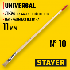 STAYER 11 мм, щетина натуральная, деревянная ручка, кисть малярная тонкая UNIVERSAL-STANDARD 0124-10 STAYER 11 мм, щетина натуральная, деревянная ручка, кисть малярная тонкая UNIVERSAL-STANDARD 0124-10