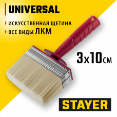 STAYER UNIVERSAL, 3 х 10 см, светлая щетина, пластмассовый корпус, все виды ЛКМ, макловица (01824-10) STAYER UNIVERSAL, 3 х 10 см, светлая щетина, пластмассовый корпус, все виды ЛКМ, макловица (01824-10)