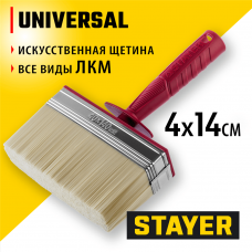 STAYER UNIVERSAL, 4 х 14 см, светлая щетина, пластмассовый корпус, все виды ЛКМ, макловица (01824-14) STAYER UNIVERSAL, 4 х 14 см, светлая щетина, пластмассовый корпус, все виды ЛКМ, макловица (01824-14)