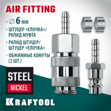 KRAFTOOL (штуцер "елочка", 6 мм - рапид муфта) + (рапид штуцер-штуцер "елочка", 6 мм) + (обжимные хомуты 2 шт), Набор (06599-06-H) KRAFTOOL (штуцер "елочка", 6 мм - рапид муфта) + (рапид штуцер-штуцер "елочка", 6 мм) + (обжимные хомуты 2 шт), Набор (06599-06-H)