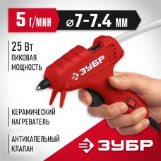 ЗУБР d 7 мм, 5 г/мин, Термоклеевой пистолет электрический, Мастер 7 (06851-7) ЗУБР d 7 мм, 5 г/мин, Термоклеевой пистолет электрический, Мастер 7 (06851-7)