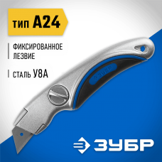 ЗУБР А24, 19 мм, нож с трапециевидным лезвием 09221 ЗУБР А24, 19 мм, нож с трапециевидным лезвием 09221