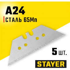 STAYER А24, 5 шт., 18.7 мм, лезвия трапециевидные 0925-S5 STAYER А24, 5 шт., 18.7 мм, лезвия трапециевидные 0925-S5