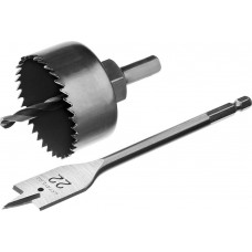 STAYER 3 шт: d=54-22 мм, набор для врезки замков 29606-H3 STAYER 3 шт: d=54-22 мм, набор для врезки замков 29606-H3