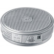 ЗУБР профессиональный фильтр противогазовый для РПГ-67 К1 11143 Профессионал ЗУБР профессиональный фильтр противогазовый для РПГ-67 К1 11143 Профессионал