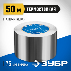 ЗУБР 75 мм х 50 м, 60 гр/м2, лента алюминиевая самоклеящаяся (скотч) 12262-75-50 Профессионал ЗУБР 75 мм х 50 м, 60 гр/м2, лента алюминиевая самоклеящаяся (скотч) 12262-75-50 Профессионал