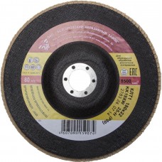 180х22 мм, P60, круг торцевой по дереву и металлу для УШМ 36563-180-60 180х22 мм, P60, круг торцевой по дереву и металлу для УШМ 36563-180-60