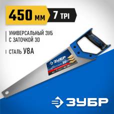 ЗУБР Молния-3D 450 мм, Универсальная ножовка (15077-45_z01) ЗУБР Молния-3D 450 мм, Универсальная ножовка (15077-45_z01)