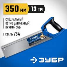 ЗУБР Молния 35х11 см 13TPI, Ножовка с обушком (15155-35_z01) ЗУБР Молния 35х11 см 13TPI, Ножовка с обушком (15155-35_z01)