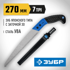ЗУБР ПОХОДНАЯ 7 270 мм, Ножовка для быстрого реза сырой древесины (15166-35) ЗУБР ПОХОДНАЯ 7 270 мм, Ножовка для быстрого реза сырой древесины (15166-35)