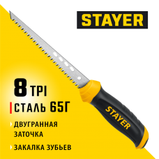 STAYER 160 мм, Выкружная ножовка по гипсокартону (15173_z02) STAYER 160 мм, Выкружная ножовка по гипсокартону (15173_z02)