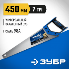 ЗУБР Молния-7 450 мм, Универсальная ножовка (1537-45_z02) ЗУБР Молния-7 450 мм, Универсальная ножовка (1537-45_z02)