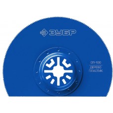 ЗУБР d 100 мм, сегментная пильная насадка СП-100 15567-100 Профессионал ЗУБР d 100 мм, сегментная пильная насадка СП-100 15567-100 Профессионал