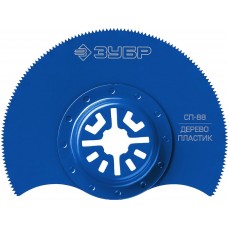 ЗУБР d=88 мм, сегментная пильная насадка СП-88 15567-88 Профессионал ЗУБР d=88 мм, сегментная пильная насадка СП-88 15567-88 Профессионал