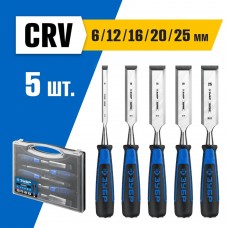 ЗУБР 5 шт, 6/12/16/20/25 мм, набор стамесок 18097-H5 Профессионал ЗУБР 5 шт, 6/12/16/20/25 мм, набор стамесок 18097-H5 Профессионал