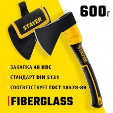 STAYER FIBERGLASS, 600/800 г, с чехлом, 350 мм, Кованый топор (2062-06P) STAYER FIBERGLASS, 600/800 г, с чехлом, 350 мм, Кованый топор (2062-06P)