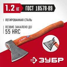 ЗУБР 1200/1550 г, 500 мм, топор универсальный кованый 20625-10_z02 ЗУБР 1200/1550 г, 500 мм, топор универсальный кованый 20625-10_z02
