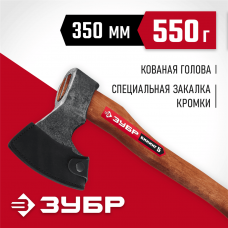 ЗУБР 550/800 г, 350 мм, топор универсальный кованый Викинг-5 20630 ЗУБР 550/800 г, 350 мм, топор универсальный кованый Викинг-5 20630