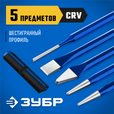 ЗУБР 5 предметов, набор шестигранных зубил и кернеров в чехле, Профессионал (21070-H5) ЗУБР 5 предметов, набор шестигранных зубил и кернеров в чехле, Профессионал (21070-H5)