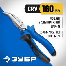 ЗУБР 160 мм, тонкогубцы изогнутые Бульдог 2201-4-16_z02 Профессионал ЗУБР 160 мм, тонкогубцы изогнутые Бульдог 2201-4-16_z02 Профессионал