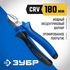 ЗУБР 180 мм, бокорезы БУЛЬДОГ 2201-5-18_z02 Профессионал ЗУБР 180 мм, бокорезы БУЛЬДОГ 2201-5-18_z02 Профессионал