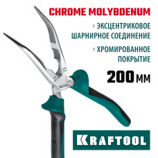 KRAFTOOL 200 мм, изогнутые, тонкогубцы 22011-4-20_z01