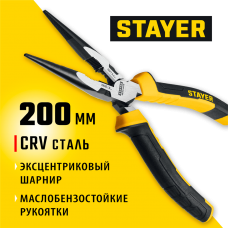 STAYER Hercules 200 мм, Тонкогубцы (2203-3-20_z01) STAYER Hercules 200 мм, Тонкогубцы (2203-3-20_z01)