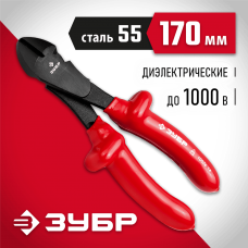 ЗУБР 170мм, бокорезы усиленные ЭЛЕКТРИК 2214-6-17_z02 Мастер ЗУБР 170мм, бокорезы усиленные ЭЛЕКТРИК 2214-6-17_z02 Мастер